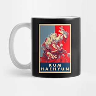 Kum Haehyun | Guilty Gear Mug